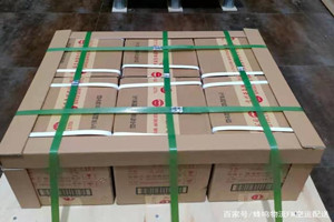 大同航空邮寄酒水【机场货运当天